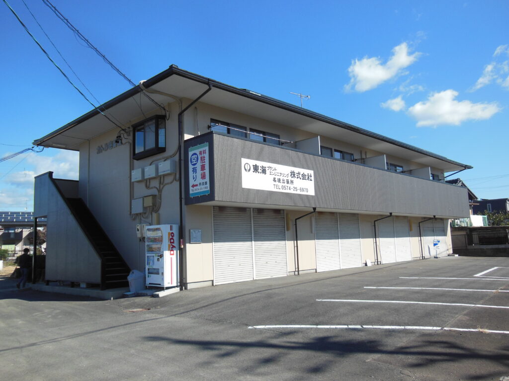 カトル壱番館 坂祝町